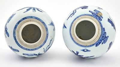 Lot 338 - A Pair of Chinese Blue and White Porcelain Jars