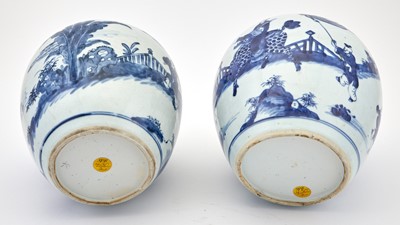 Lot 338 - A Pair of Chinese Blue and White Porcelain Jars
