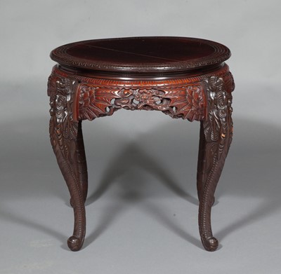 Lot 84 - A Japanese Export Wood Table