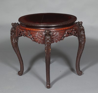 Lot 84 - A Japanese Export Wood Table
