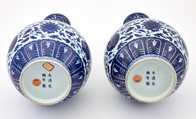 Lot 411 - A Pair of Chinese Blue and White Porcelain Vases