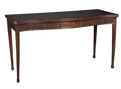 Lot 155 - George III Style Mahogany Sideboard Table