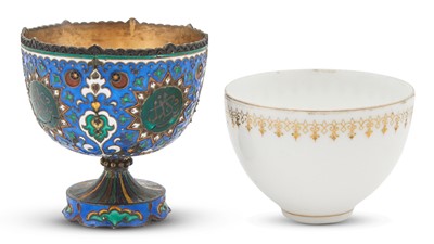 Lot 231 - Continental Silver and Enamel Teacup for the Turkish Market