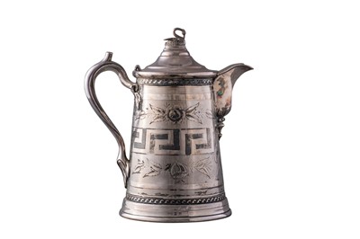 Lot 1129 - Reed & Barton Silver Plate Presentation Water Pitcher