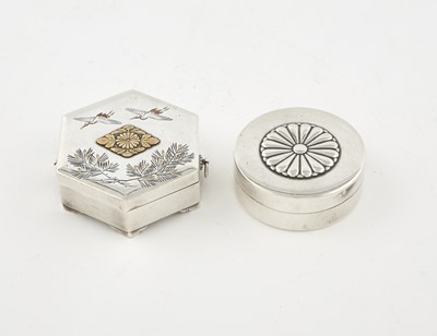 Lot 605 - Two Japanese Silver Kogo