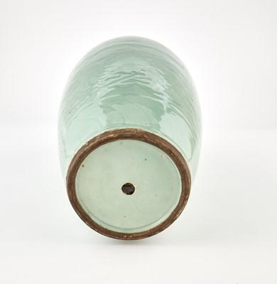 Lot 335 - A Chinese Carved Celadon Porcelain Vase