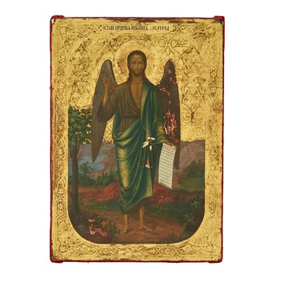 Lot 98 - Russian Icon of  St. John the Forerunner