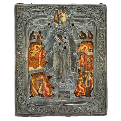 Lot 101 - Russian Silver Icon of the  Mother of God, Joy to Those Who Grieve