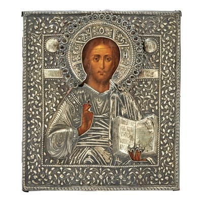Lot 55 - Russian Silver Icon of  Christ Pantocrator