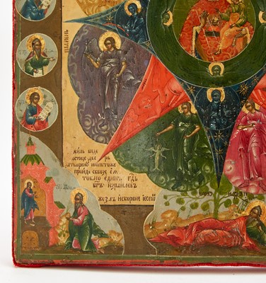 Lot 59 - Russian Icon of the Mother of God of the Unburnt Bush