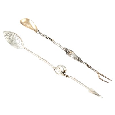 Lot 560 - Two Gorham Sterling Silver Olive Spoons