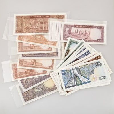 Lot 1168 - Iran 1937 to 1965 Currency Group