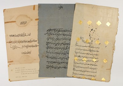 Lot 214 - Group of Zanzibar Documents