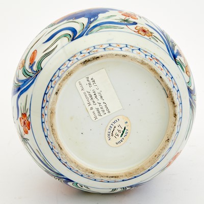 Lot 112 - A Chinese Famille Verte Porcelain Triple Gourd Vase