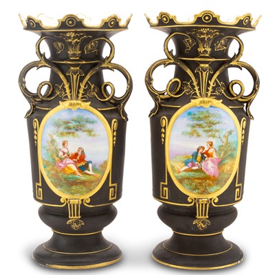 Lot 294 - Pair of Sevres Style Gilt and Polychrome Decorated Porcelain Vases