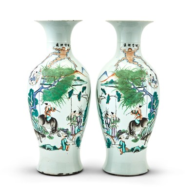 Lot 143 - A Pair of Chinese Porcelain Vases