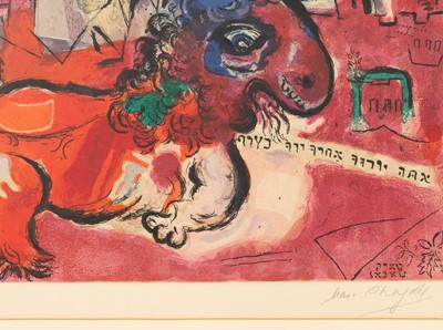 Lot 67 - After Marc Chagall (1887-1985)