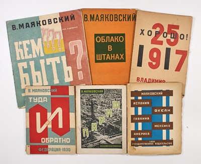 Lot 308 - Six pamphlets by Mayakovsky