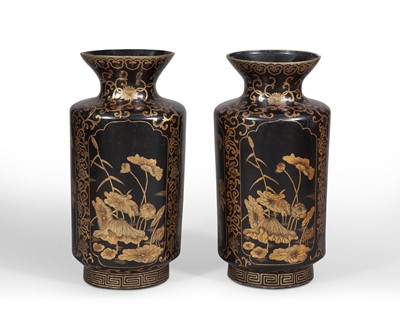 Lot 312 - Pair of Gilt Decorated Black Lacquer Vases