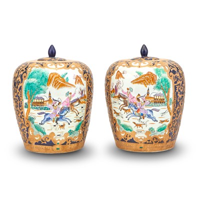 Lot 391 - Pair of Chinese Porcelain Jars and Covers