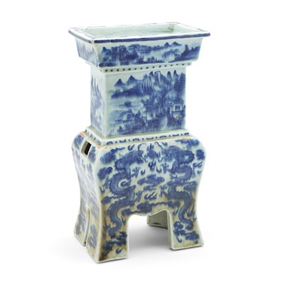 Lot 656 - A Chinese Blue and White Porcelain Censer
