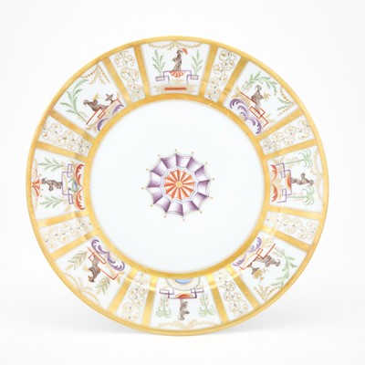 Lot 332 - Le Tallec for Tiffany & Co.  Porcelain "Carousel Chinois" Pattern Dinner Service