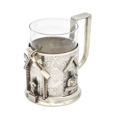 Lot 23 - Russian Silver Trompe l’oeil Tea Glass Holder
