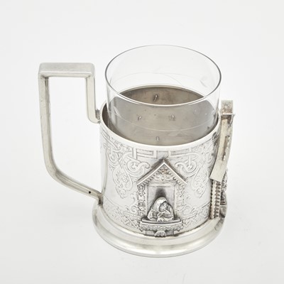 Lot 23 - Russian Silver Trompe l’oeil Tea Glass Holder