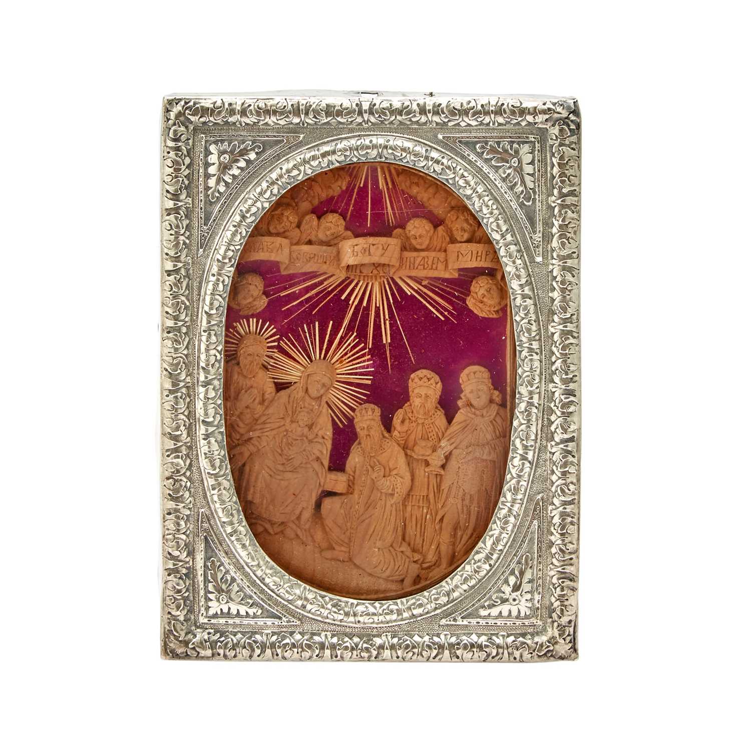 Lot 60 - Russian Silver and Carved Wood Icon of the Nativity