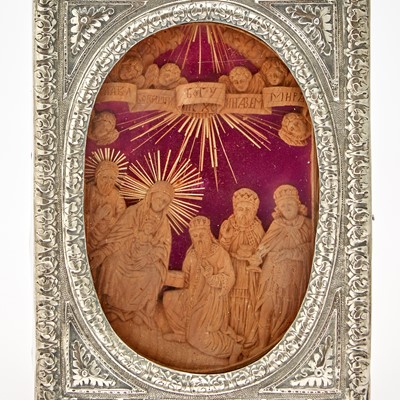 Lot 644 - Russian Silver and Carved Wood Icon of the Nativity