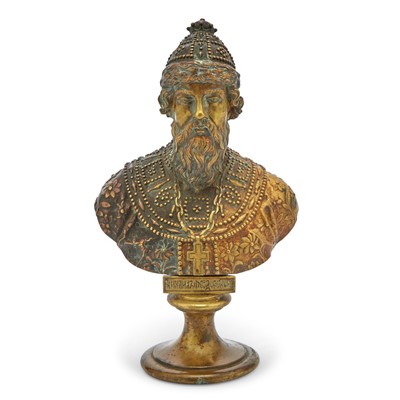Lot 44 - Russian Bronze Bust of Tsar Mikhail Feodorovich