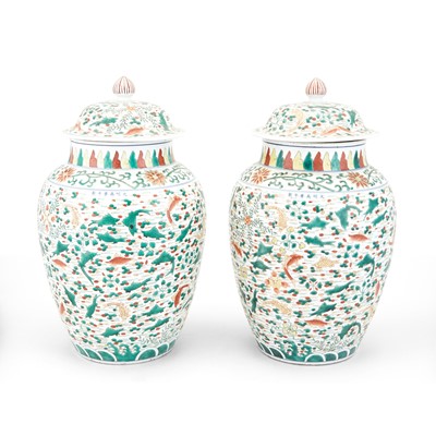 Lot 360 - Pair of Chinese Polychrome Decorated Covered Jars