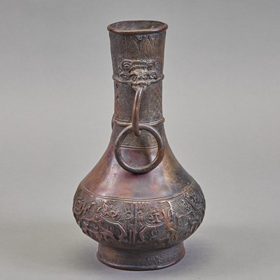 Lot 129 - A Chinese Archaistic Bronze Bottle Vase