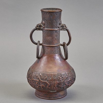 Lot 129 - A Chinese Archaistic Bronze Bottle Vase