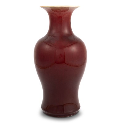 Lot 242 - Two Chinese Flambé Glazed Porcelain Vase and Jar