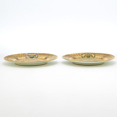 Lot 122 - Two Russian Gilt-Decorated Porcelain Plates