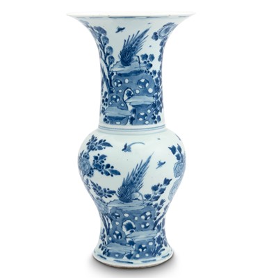 Lot 180 - A Chinese Blue and White Porcelain YenYen Vase