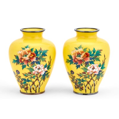 Lot 455 - Pair of Metal Mounted Yellow Cloisonne Vases