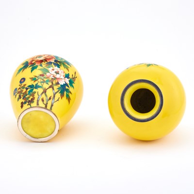 Lot 455 - Pair of Metal Mounted Yellow Cloisonne Vases
