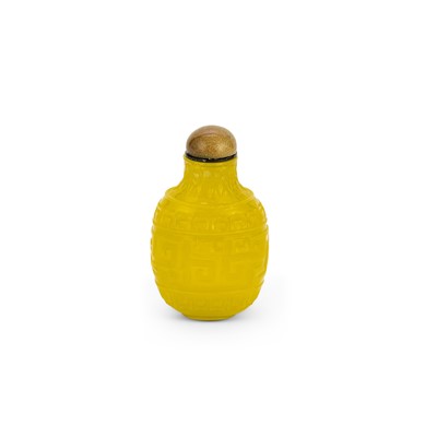 Lot 406 - A Chinese Yellow Peking Glass Snuff Bottle