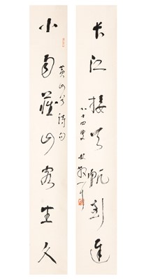 Lot 577 - A Pair of Chinese Calligraphy by Lin Sanzhi