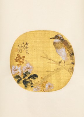 Lot 575 - A Chinese School Fan Leaf Painting