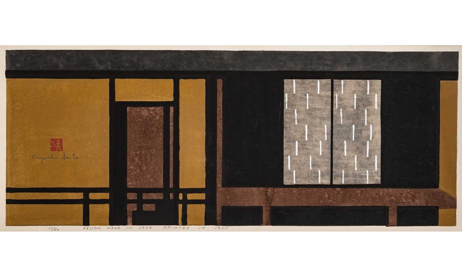 Lot 1025 - Kiyoshi Saito (1907-1997)