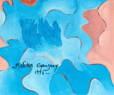 Lot 553 - Malika Agueznay