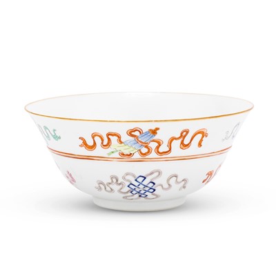Lot 261 - A Chinese Enameled Porcelain Bowl