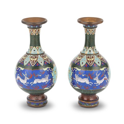 Lot 236 - A Pair of Chinese Cloisonne Enamel Bottle Vases