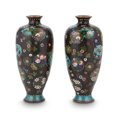 Lot 233 - Pair of Chinese Cloisonné Enamel Vases