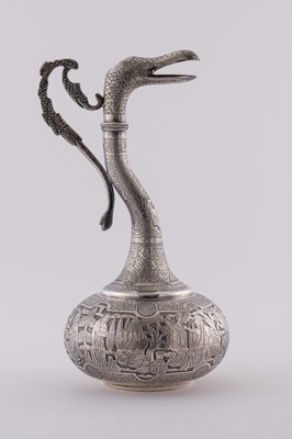 Lot 1118 - Persian Silver Ceremonial Ewer