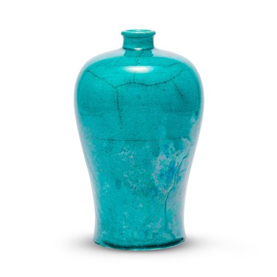 Lot 259 - A Chinese Turquoise Glazed Porcelain Meiping