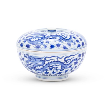 Lot 244 - A Chinese Blue and White Porcelain Bowl and Cover